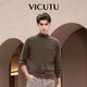 VICUTU威可多可机洗针织衫 锁温保暖抗皱有型毛衣 多领型秋冬新男士