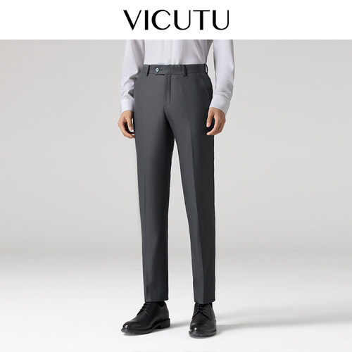 vicutu/威可多套装西裤修身商务