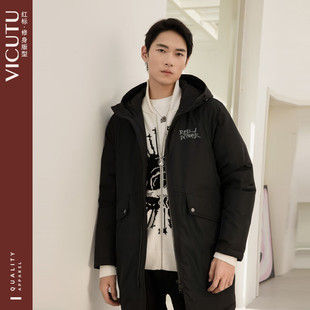 【反季】VICUTU/威可多时尚连帽羽绒服黑色中长款鹅绒服男