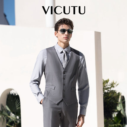 VICUTU/威可多男士西服马甲纯羊毛商务休闲正装马夹