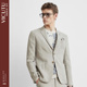 西装 VICUTU新款 杏灰色修身 休闲西服上衣时尚 外套 威可多男士