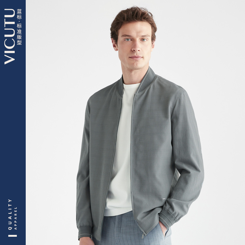 亲肤威可多夹克棒球男士外套新款