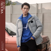 休闲面包服鹅绒服 羽绒服男防钻绒时尚 VICUTU 威可多年短款