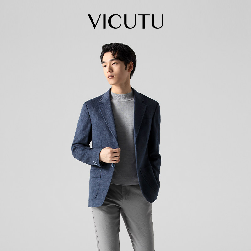【收藏家】VICUTU威可多男士西装上衣秋羊毛西服外套,男装,休闲西服,淘宝优惠券,粉丝福利购,淘宝优惠卷