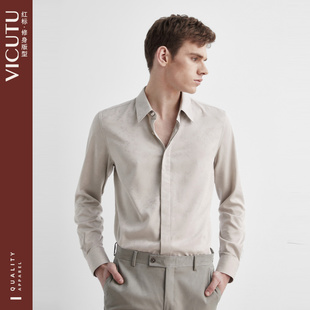 VICUTU 威可多衬衫 短袖 衬衫 清仓 T恤易打理亲肤多色短袖 男 断码