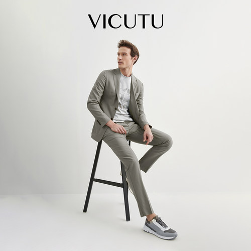 【清仓福利】VICUTU威可多商务绅士风修身西裤男秋季羊毛西装长裤