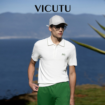 VICUTU威可多短袖针织衫男舒适商务通勤百搭白色Polo衫断码清仓