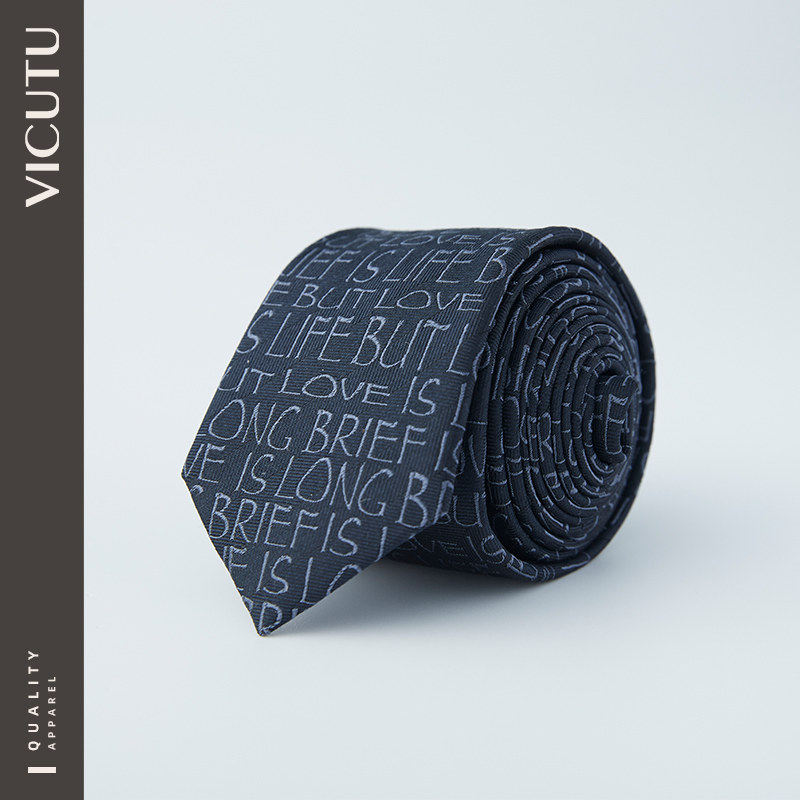 VICUTU/威可多男士领带新款桑蚕丝字母提花百搭海军蓝色商务领带