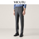 西裤 威可多男士 灰色格纹羊毛混纺直筒装 商务正装 西服裤
