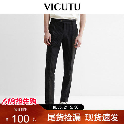商务正装西服直筒黑色裤子
