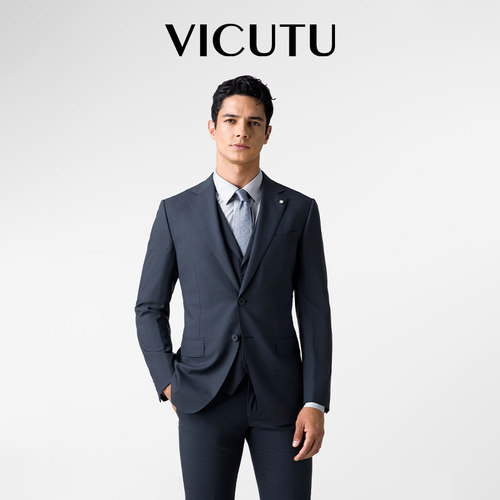 VICUTU威可多纯羊毛商务西服