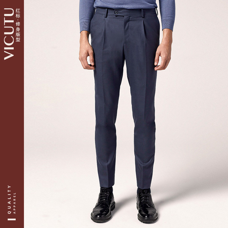 VICUTU/威可多西裤男秋冬商务装西服裤羊毛西装裤