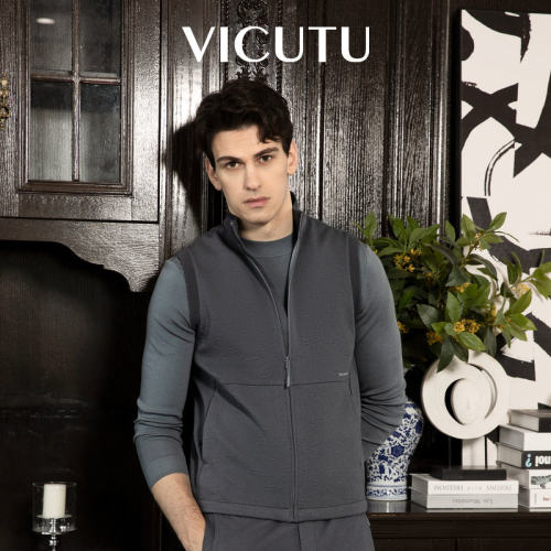VICUTU威可多男士毛背心秋季灰蓝色商务休闲无袖开衫毛衣