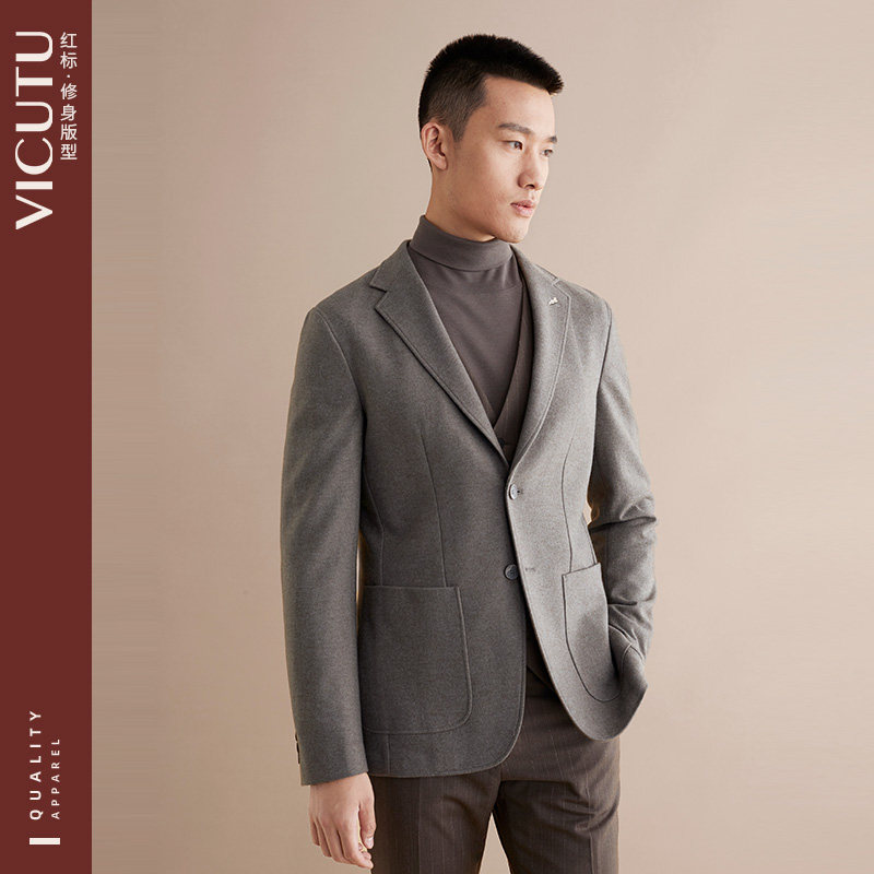 VICUTU/威可多男士单西服春秋羊毛混纺时尚修身西服上衣外套