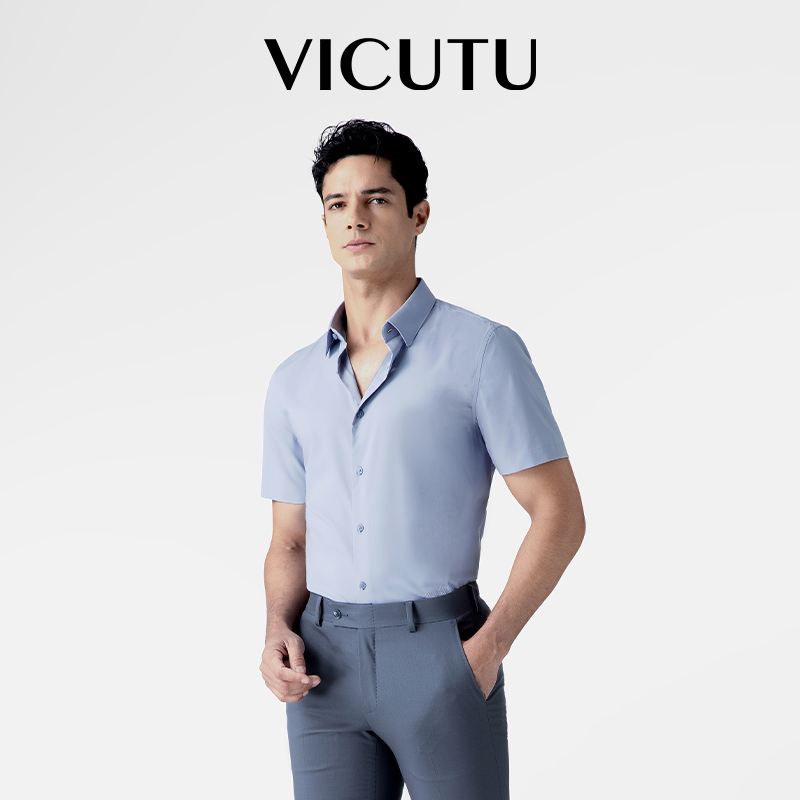 VICUTU男轻松易打理长袖云朵衬衫