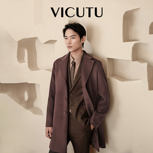 【反季】VICUTU威可多男士大衣绵羊毛男女同款中长款毛呢大衣