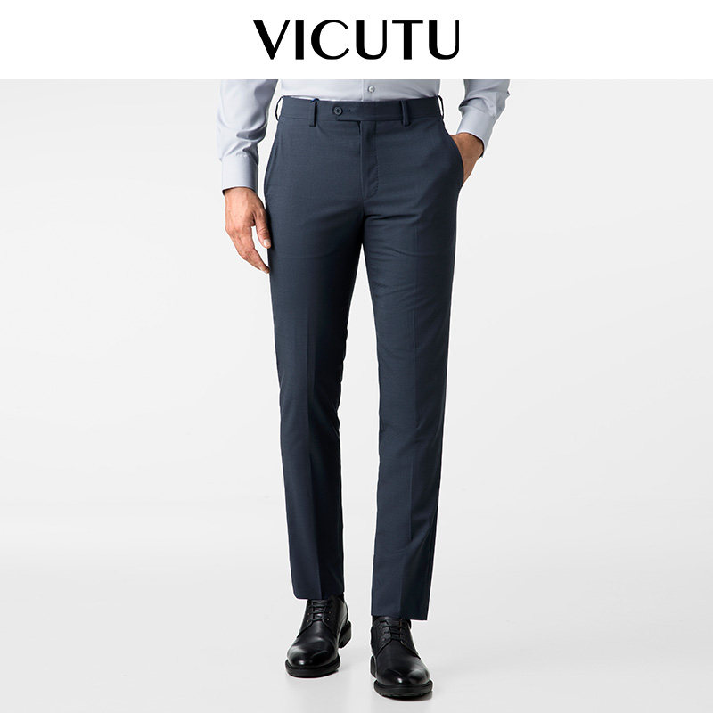 VICUTU/威可多西裤男士新款纯羊毛商务正装休闲西服裤子