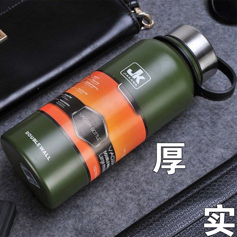 保温杯304不锈钢茶杯水杯大容量