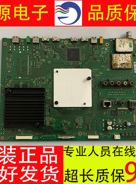 原装索尼KD-55X8000/9000C 电视65/75X8000C 主板1-894-595-22/11
