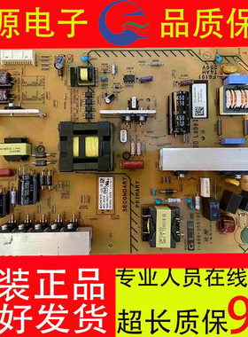 原装索尼KDL-50W700A 55W800A电源板1-888-356-11/31 APS-342/B好