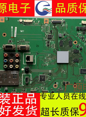 原装夏普LCD-60L640A LCD-70LX640A主板QPWBXG122WJN2 DUNTKG122