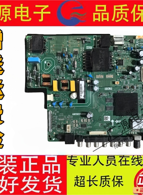 原装拆机55寸主板TP.SK708D.PC821 60V-90V*2路串联/360MA80W