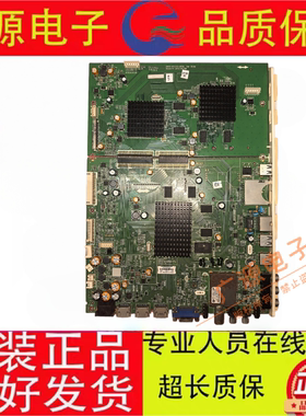 55E780U主板5800-A8K940-0P00屏MT5461D01-1 5800-H72310-0P20