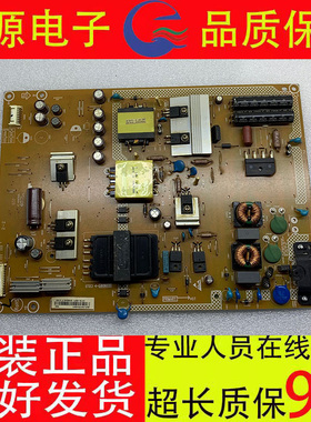 原装AOCT5002S飞利浦50PFF5650/T3电源板715G6439-P02-000-002M