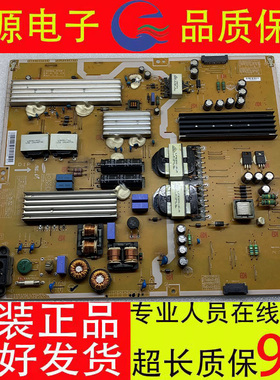 98新三星UA50HU7000J电源板BN44-00755A FSLF281W07A L55N4-ESM