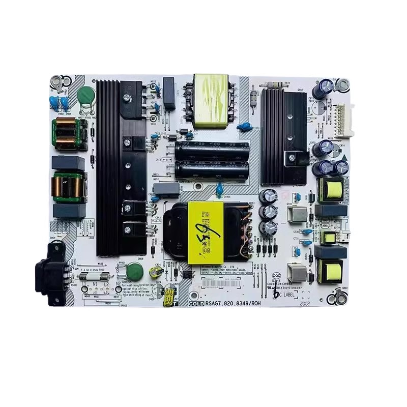 海信HE65A65 HZ65E3 HZ55E5电源板RSAG7.820.8349 RSAG7.820.7748
