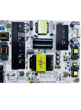 海信HE65A65 HZ65E3 HZ55E5电源板RSAG7.820.8349 RSAG7.820.7748