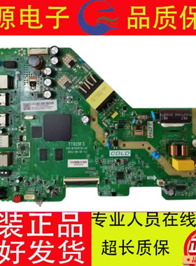 原装43V6EA 43S11F电视主板201-MT920F2K/3K/4K-01/02 TT920F23/4