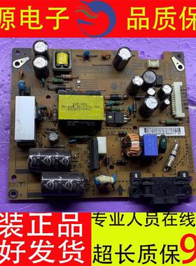 原装LG 32LS3150-CA电源板LGP32P-12LPB EAX65035501/EAX64762501