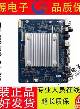 HD65KUNA液晶电视机主板JUC7.820.10099267屏ST6451D06-3