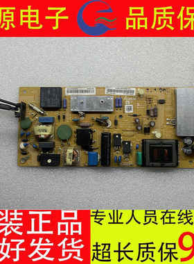 适夏普LCD-60UE20A/70UE20A电源板APDP-48A1 A RDENCA477WJQZ电路