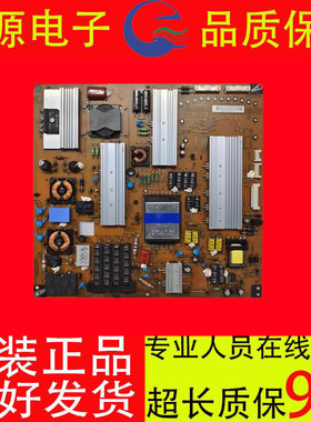 LG 55LW5500-CA 电源板EAX62876201/9 LGP55-11SLPB EAY62169901