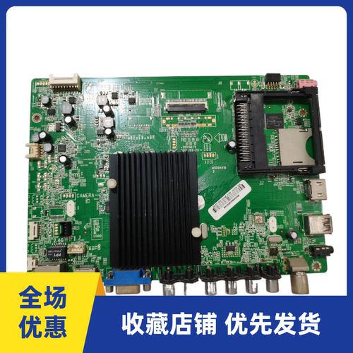 LED50/55X1200AF LED42/49K70A 60X5680af 主板35019475 35019010