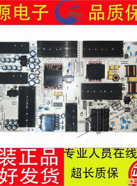 国产华为HD75KANS电源板PAC335T16521-NLD IT1KANT370PW