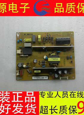 长虹LED42B2100C LED42560 3D42B2080i电源板JCS3 HSS35D-1MC 280