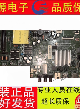 飞利浦43PFF6365/T3主板715GA606-C01-000-004T屏TPT430B5-AT