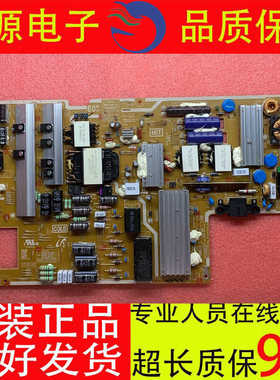 现货！成色新原装三星UA60F8000AJ电源板BN44-00637B L60U2P-DHS