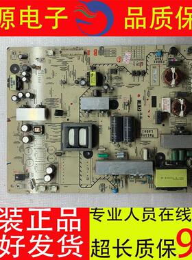 原装索尼KDL-46EX700 55EX710 电源板 1-881-955-11 1-881-955-12