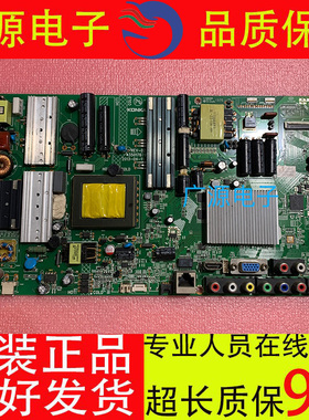 35017679 康佳 LED46/47/55/R5500PDF/55M5580AF主板有货