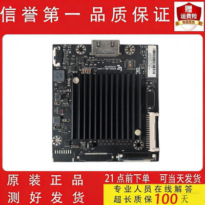 原装乐视L654UCMN MAX65主板MSD6M60-MBD-G-H5000 屏LSC650FN04