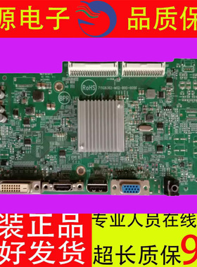 原装326E8F主板715G8362-M01-B00-005K/TPT320B5电源板715G8390