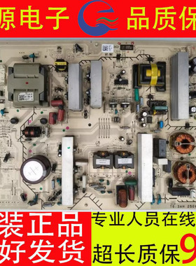 原装索尼 KDL-46V5500 46W5500 46V530液晶电源板 1-878-599-11好