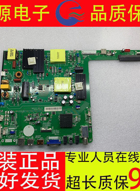 9成新教学一体机主板BSD.E6UTVL-OPS-P1 BSD.K12-OPS K15-OPS-P2