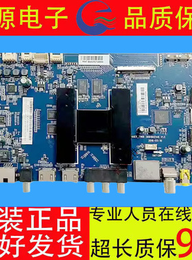 原装海尔LS65AL88K81 电视主板0091802148 V1.5屏LSC650FN04-W成