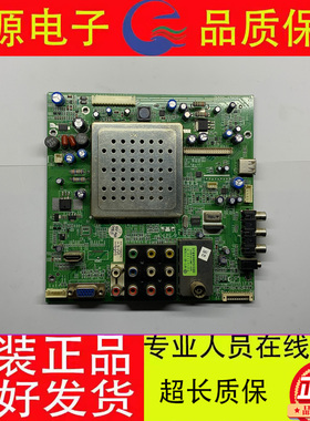 原装创维26M30SW主板5800-A8N061-0100屏SDC260C2-S00A