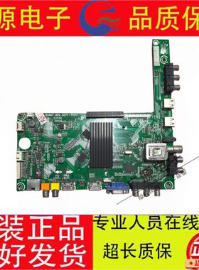 海信LED58K280JD主板RSAG7.820.5277屏V580HJ1-LE6好hisense